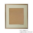【暮らしラクラク応援セール】色紙額 5728 アルミ製 短冊 広 ウグイス 32K580D97P7【取り寄せ・返品不可商品】