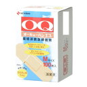 【暮らしラクラク応援セール】ニチバン OQ オーキューバンエコ 100m 479007【取り寄せ・返品不可商品】
