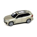 【暮らしラクラク応援セール】JADI BMW X5 サンストーン RHD 1/64スケール PA65187【取り寄せ・返品不可商品】