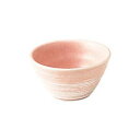 【暮らしラクラク応援セール】光洋陶器 花伝 花の舞 リップル碗 プチ C-80cc 53194073【取り寄せ・返品不可商品】