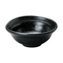 【暮らしラクラク応援セール】光洋陶器 花伝 ゆず黒耀 なぶり小鉢 51735055【取り寄せ・返品不可商品】