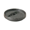 【暮らしラクラク応援セール】光洋陶器 花伝 彗星 3.0薬味皿 51033090【取り寄せ・返品不可商品】