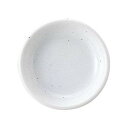 【暮らしラクラク応援セール】光洋陶器 ミルク 8.5cm小皿 11111011【取り寄せ・返品不可商品】