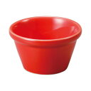 【暮らしラクラク応援セール】光洋陶器 オービット ローズレッド 6cmソースカップ 13440099【取り寄せ・返品不可商品】