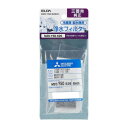 【暮らしラクラク応援セール】ELPA 冷蔵庫フィルター(M) M20-Y50-526SH【取り寄せ・返品不可商品】