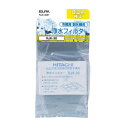 【暮らしラクラク応援セール】冷蔵庫フィルター(H) RJK-30H【取り寄せ・返品不可商品】