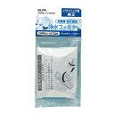 【暮らしラクラク応援セール】冷蔵庫フィルター(P) CNRMJ-107220H【取り寄せ・返品不可商品】