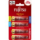 【暮らしラクラク応援セール】ハイパワー 単3 4個(B) LR6FH(4B)【取り寄せ・返品不可商品】