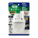 【暮らしラクラク応援セール】LEDセンサー付ライト TDH-300【取り寄せ・返品不可商品】
