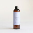 【暮らしラクラク応援セール】志成販売 フレグランス ディフューザー リフィル SABON 108039H【取り寄せ・返品不可商品】