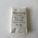 【暮らしラクラク応援セール】志成販売 フリークロス LinEN&COTTON エテ(L) ナチュラル 308984NT【取り寄せ・返品不可商品】