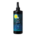 【暮らしラクラク応援セール】PADICO パジコ UV-LEDレジン 月の雫 500g 403326【取り寄せ・返品不可商品】