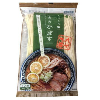 楽天美-健康ゴルフ【暮らしラクラク応援セール】まるいち 大分かぼす醤油ラーメン スープ付 1人前×40入 Z4249【軽減税率対象商品】【取り寄せ・返品不可商品】