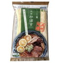 【暮らしラクラク応援セール】まるいち 大分かぼす醤油ラーメン スープ付 1人前×40入 Z4249【軽減税率対象商品】【取り寄せ・返品不可商品】