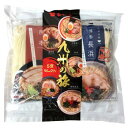 【暮らしラクラク応援セール】まるいち 九州の旅ラーメン 5食詰め合わせ×20入 Z4120【軽減税率対象商品】【取り寄せ・返品不可商品】