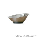 【暮らしラクラク応援セール】デュラペット スラントボウル ステンレス食器 L 1000ml 311633S【取り寄せ・返品不可商品】