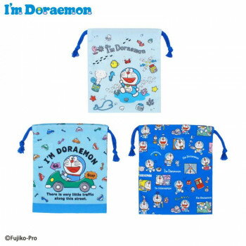 【暮らしラクラク応援セール】巾着S3枚セット I'm Doraemon 129700【取り寄せ・返品不可商品】
