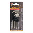 【暮らしラクラク応援セール】TRAD ボールポイントセット 8PC TBS-8 350108【取り寄せ・返品不可商品】
