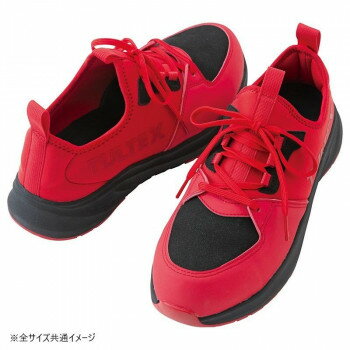 ※お届け地域により、別途運賃がかかる場合やお届けできない場合がございますので、お問い合わせ下さい。 かかとが踏めるので脱ぎ履きが多い現場でも快適に使えます。アッパー部分は柔らかくて型崩れしにくいクロロプレン素材を採用しています。耐油、耐滑ソールで安全面にも配慮しています。サイズ28.0cm個装サイズ：35.4×20.3×12.4cm重量個装重量：1378g素材・材質合成皮革+クロロプレン　生産国中国広告文責 (有)Gグローバル 058-216-2175 ■購入前に必ずご確認ください■ ●こちらの商品につきまして当店別倉庫から発送となります。 配送センターに配送指示をした時点でキャンセルができなくなります。 キャンセル料が発生致しますのでご注意ください。 ●各商品別に運送会社がことなります ご希望の運送会社指定はできません。 また営業所止めの配達指定も対応はできません。 ●お届けは軒先渡しとなります。搬入、組み立て、設置等は 宅配業者に依頼しても対応できません。 ●配達指定日は指定できません。 配送センターからの発送タイミグでのお届けとなります。 お急ぎの方は予め納期確認をお願い致します。 ●熨斗、ラッピング対応はできません。 ●配送センターから直接発送となりますので 納品書、領収書等は同梱されません。 ご希望の方は当店までご連絡お願い致します。 ●北海道、沖縄、離島地域にお住まいの方は送料2500円となります。 送料無料と記載の商品も送料2500円となりますのでご注意ください。fk094igrjs