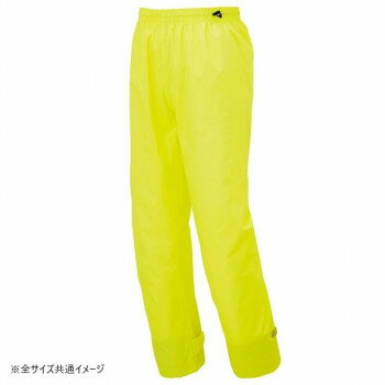 マリンレリー 水産合羽パーカーホワイト 3Lサイズ