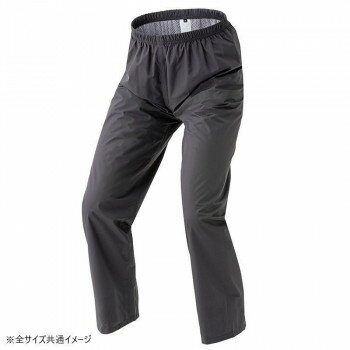 【暮らしラクラク応援セール】アイトス レインスーツ(男女兼用)(AS-5120) ネイビー 5L 56208【取り寄せ・返品不可商品】