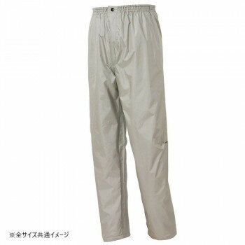 【暮らしラクラク応援セール】アイトス レインスーツ(B-1) シルバー 3L 58701【取り寄せ・返品不可商品】
