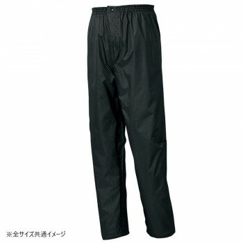 アイトス レインウエア イエロー 5L 562404