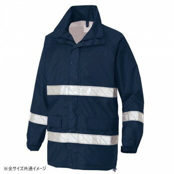【暮らしラクラク応援セール】アイトス レインウエア ネイビー SS 562404【取り寄せ・返品不可商品】