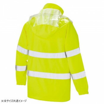 強力防水プロ仕様 レリーロイヤル 腰ゴムズボン 作業用雨合羽 ホワイト 5Lサイズ