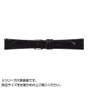 【暮らしラクラク応援セール】MIMOSA(ミモザ) 時計バンド 腹ワニD 16mm ブラック (美錠:銀) WD-A16【取り寄せ・返品不可商品】