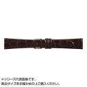 【暮らしラクラク応援セール】MIMOSA(ミモザ) 時計バンド 腹ワニD 17mm ダークブラウン (美錠:金) WD-B17【取り寄せ・返品不可商品】