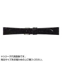 【暮らしラクラク応援セール】MIMOSA(ミモザ) 時計バンド 腹ワニD 18mm ブラック (美錠:銀) WD-A18【取り寄せ・返品不可商品】