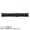 【暮らしラクラク応援セール】MIMOSA(ミモザ) 時計バンド クロコマット 22mm ネイビー/ホワイトステッチ (美錠:銀) WRM-NW22【取り寄せ・返...