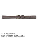 【暮らしラクラク応援セール】MIMOSA(ミモザ) 時計バンド EMカーフ 14mm ダークブラウン (美錠:銀) CEM-B14【取り寄せ・返品不可商品】