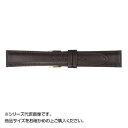 【暮らしラクラク応援セール】MIMOSA(ミモザ) 時計バンド EMカーフ 16mm ダークブラウン (美錠:銀) CEM-B16【取り寄せ・返品不可商品】