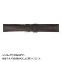 【暮らしラクラク応援セール】MIMOSA(ミモザ) 時計バンド EMカーフ 19mm ダークブラウン (美錠:銀) CEM-B19【取り寄せ・返品不可商品】
