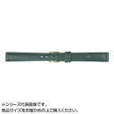 【暮らしラクラク応援セール】MIMOSA(ミモザ) 時計バンド ベビーカーフKC 8mm グリーン (美錠:金) CKC-G8【取り寄せ・返品不可商品】