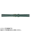 【暮らしラクラク応援セール】MIMOSA(ミモザ) 時計バンド ベビーカーフKC 10mm グリーン (美錠:金) CKC-G10【取り寄せ・返品不可商品】