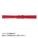 【暮らしラクラク応援セール】MIMOSA(ミモザ) 時計バンド ベビーカーフKC 12mm レッド (美錠:金) CKC-R12【取り寄せ・返品不可商品】