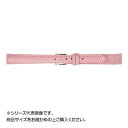 【暮らしラクラク応援セール】MIMOSA(ミモザ) 時計バンド ベビーカーフKC 12mm ピンク (美錠:金) CKC-P12【取り寄せ・返品不可商品】