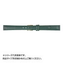 【暮らしラクラク応援セール】MIMOSA(ミモザ) 時計バンド ベビーカーフKC 20mm グリーン (美錠:金) CKC-G20【取り寄せ・返品不可商品】