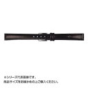 【暮らしラクラク応援セール】MIMOSA(ミモザ) 時計バンド キッド 10mm ブラック (美錠:銀) ZK-A10【取り寄せ・返品不可商品】