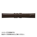 【暮らしラクラク応援セール】MIMOSA(ミモザ) 時計バンド キッド 16mm ダークブラウン (美錠:銀) ZK-B16【取り寄せ・返品不可商品】