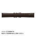 【暮らしラクラク応援セール】MIMOSA(ミモザ) 時計バンド キッド 18mm ダークブラウン (美錠:銀) ZK-B18【取り寄せ・返品不可商品】