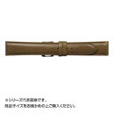 【暮らしラクラク応援セール】MIMOSA(ミモザ) 時計バンド キッド 18mm オーク (美錠:銀) ZK-OK18【取り寄せ・返品不可商品】