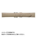 【暮らしラクラク応援セール】MIMOSA(ミモザ) 時計バンド キッド 16mm ベージュ (美錠:銀) ZK-BJ16【取り寄せ・返品不可商品】