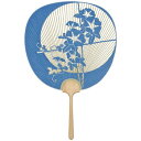 【暮らしラクラク応援セール】日本製(MADE IN JAPAN) うちわ 優美 (青) 片面透かし 1164【取り寄せ・返品不可商品】