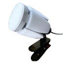 【暮らしラクラク応援セール】坂謙 矢田 LED73Wクリップランプ ルナ2 8000Lm L2-73W-ST 19014545【取り寄せ・返品不可商品】