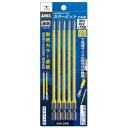 【暮らしラクラク応援セール】アネックス(ANEX) カラービット 5本組 段付タイプ +2×150 ACMD5-2150【取り寄せ・返品不可商品】
