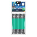 【暮らしラクラク応援セール】アネックス(ANEX) カラービット 10本組 +3×110 AC-14M【取り寄せ・返品不可商品】